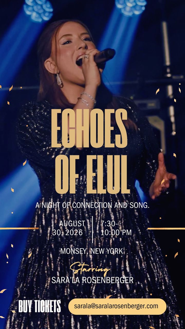 Echoes of Elul concert with Sara'la Rosenberger — sold out